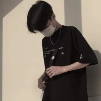 สกาย👑