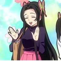 Kanae