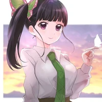 Kanao