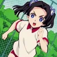 Aoi