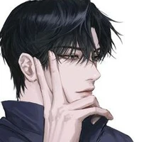 Daemon