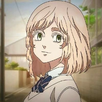 Akane