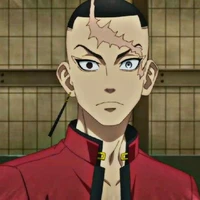 Kakucho