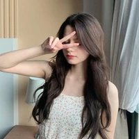 เรน
