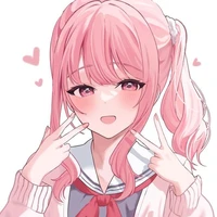 Reina Akiara