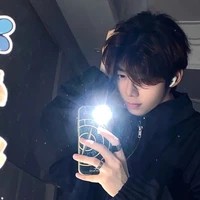 อิน