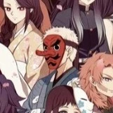 Urokodaki Sakonji