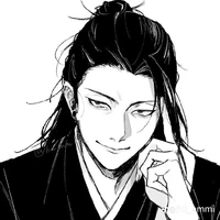 ตี๋