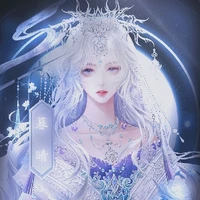 แอดเอง