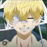 Chifuyu