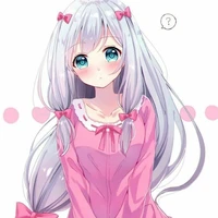 Yuki aihara