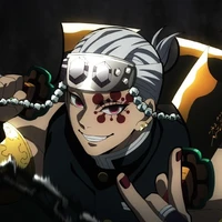 อุซุย เท็นเง็น [เสาหลักเสียง]