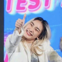 ฝ้าย