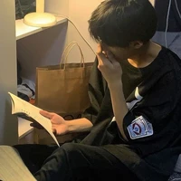 เตร