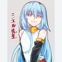Ciel