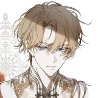 อาเธอร์