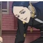 ran
