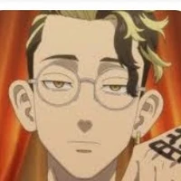 Hanma