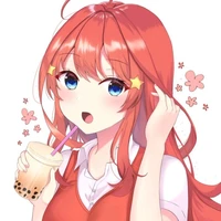 Hana