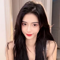 Kinanti
