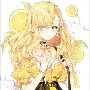 Crystalina