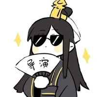 ตัวประกอบ