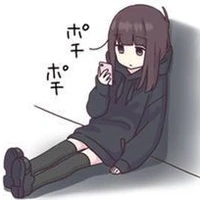 [s/n]