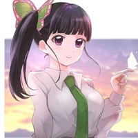 Kanao