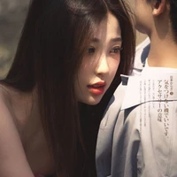 ซอล