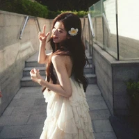 เฌอริน