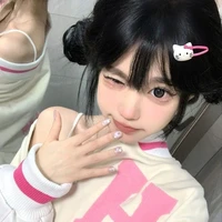 ทิวลิป