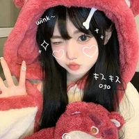 ซานะ