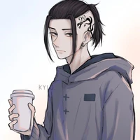 Ryuguji Ken <Draken>