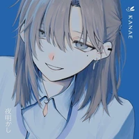 Kio Kobara