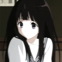 เกล