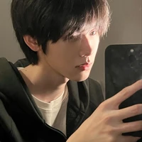 เชน