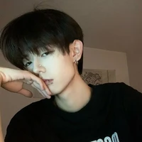เรน