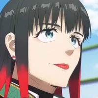 Tsubakino