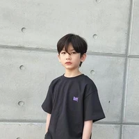ราม(ตอนเด็ก)