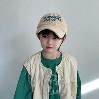 เชน(ตอนเด็ก)