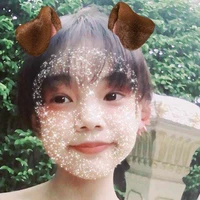 สกาย