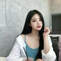 เอเรน