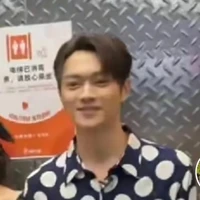 เฟม(เจ้าของบริษัท)