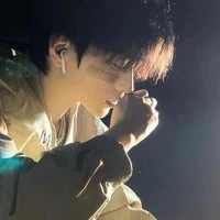 ยูจิน