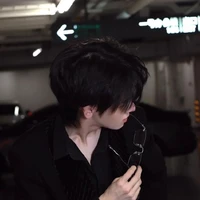 เอส