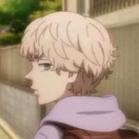 Inui Saishu kid