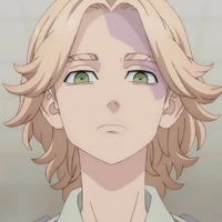 Inui Saishu