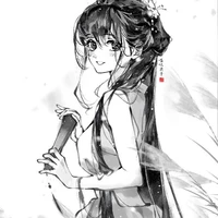 Ling Yue