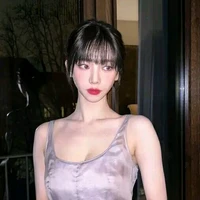 Rina