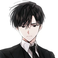 เรน